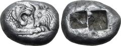 Greek Kingdom of Lydia, Kroisos AR Stater - Double Siglos. Sardes, circa 561-546 BC. Confronted foreparts of lion to right and bull to left / Two incuse squares of unequal size. GRPC Lydia S1; Berk 20