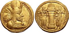 Greek Sasanian Kingdom, Shapur I AV Dinar. Mint I ("Ctesiphon"), Phase 2, circa AD 260-272. Draped bust to right, wearing diadem and mural crown surmounted by korymbos / Fire-altar flanked by two atte