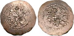 A Collection of Medieval and World Coins Italian States, Sicilia (Sicily, Kingdom). Frederick I (later Frederick II, Holy Roman Emperor) and Constance, as Empress of the Holy Roman Empire, AV Tarì. Am