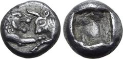 GREEK Kingdom of Lydia, Kroisos AR 1/12 Stater. Sardes, circa 561-546 BC. Confronted foreparts of lion to right and bull to left / Incuse square. GRPC Lydia S8; SNG Kayhan 1020-21; SNG von Aulock 2880