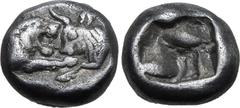GREEK Kingdom of Lydia, Kroisos AR 1/12 Stater. Sardes, circa 561-546 BC. Confronted foreparts of lion to right and bull to left / Incuse square. GRPC Lydia S8; SNG Kayhan 1020-21; SNG von Aulock 2880