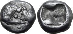 GREEK Kingdom of Lydia, Kroisos AR 1/12 Stater. Sardes, circa 561-546 BC. Confronted foreparts of lion to right and bull to left / Incuse square. GRPC Lydia S8; SNG Kayhan 1020-21; SNG von Aulock 2880