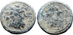 GREEK Lydia, Sardes Æ 20mm. Pseudo-autonomous issue, temp. Antoninus Pius, AD 138-161. ΤΜΩΛOC, bearded head of mountain-god Tmolos to right, wearing wreath of ivy leaves and grapes / CAPΔIANΩΝ, Dionys