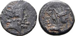 GREEK Cilicia, Rhosus Æ 17mm. Pseudo-autonomous issue, 2nd century AD. Diademed head of Zeus to right, with traces of drapery / ΡΩ[ΣΕΩΝ] ΙΕΡΑΣ, turreted, veiled and draped bust of Tyche to right. RPC 