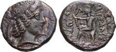 GREEK Kings of Charakene, Attambelos IV Æ Tetradrachm. Charax-Spasinu, uncertain SE date, AD 54/5-64/5. Diademed head to right, without beard / BAC[IΛΕΩΣ] ATTAMB ΣWTHP [KAI], Herakles seated left on r