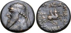 GREEK Kings of Parthia, Mithradates II Æ Tetrachalkon. Rhagai, circa 109-96/5 BC. Diademed head to left / Pegasos flying to right. Sellwood 27.7; Shore 93; Sunrise 295. 4.13g, 16mm, 12h. Near Very Fin
