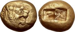 Greek Kingdom of Lydia, Alyattes EL Trite - 1/3 Stater. Sardes, circa 600-561 BC. Head of roaring lion to right, sunburst with five rays on forehead / Two incuse square punches. GRPC Lydia G25; Weidau