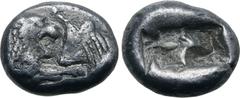 Greek Kingdom of Lydia, Kroisos AR 1/6 Stater. Sardes, circa 561-546 BC. Confronted foreparts of lion to right and bull to left / Two incuse square punches of unequal size. GRPC Lydia S6; Rosen 667; S