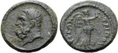 Greek Lydia, Tripolis Ӕ 16mm. Pseudo-autonomous issue, time of the Severans, AD 193-235. Bearded head of Herakles to left / TPΙΠΟΛЄITΩN, Nike advancing to right, holding wreath and palm frond. GRPC Ly
