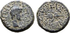 Roman Provincial Tiberius Æ 16mm of Philadelphia (as Neocaesarea), Lydia. AD 14-37. TIBEPION CЄBACTON, bare head to right / NEOKECAPEIC, thunderbolt. RPC I 3017; GRPC Lydia 250 (Tiberius Gemellus); Cl