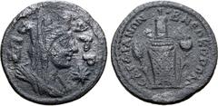 GREEK Lydia, Sardes Æ 19mm. Pseudo-autonomous issue, temp. Elagabalus, AD 218-222. ϹΑΡΔΙϹ, turreted, veiled and draped bust of Tyche to right; star in right field / CΑΡΔIANΩN Β NЄΩKOΡΩΝ, facing statue