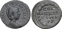 JUDAEAN Judaea. Herennia Etruscilla (wife of Trajan Decius) Æ 27mm of Aelia Capitolina. 249-251 CE. HERENNIA ETRVSCILLA AVG, diademed and draped bust to right / COL AEL KAP COMM P F within wreath. RPC