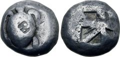 Greek Islands off Attica, Aegina AR Stater. Circa 480-457 BC. Sea turtle, head in profile, with ['T' design in pellets on shell] / Skew pattern incuse with five compartments. Meadows Group IIIa; Milba