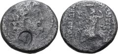 Greek Seleukis and Pieria, Antioch Æ Tetrachalkon. Pseudo-autonomous issue dated Pompeian era year 19 = 48/7 BC, with a countermark applied during the reign of Cleopatra VII, circa 37-6 BC(?). Laureat