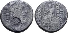 Greek Seleukis and Pieria, Antioch Æ Tetrachalkon. Pseudo-autonomous issue dated Caesarean era year 3 = 47/6 BC, with a countermark applied during the reign of Cleopatra VII, circa 37-6 BC(?). Laureat