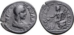 Roman Provincial Julia Paula Æ 21mm of Sagalassus, Pisidia. AD 219-220. [ΙΟ]ΥΛ ΚΟΡ ΠΑΥΛΑ ϹЄ[Β], draped bust to right / ϹΑΓΑΛΑϹϹЄΩΝ, nude Hermes seated to left on rocks, holding purse and caduceus. RPC