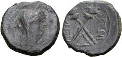 Greek Sicily, Menainon Æ Tetrachalkon. Circa 200-150 BC. Veiled head of Demeter to right / Crossed torches; MENA-INΩN around, Δ (mark of value) below. CNS III, 6; HGC 2, 760. 3.90g, 17mm, 6h. Very Fin
