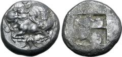 Greek Macedon, Akanthos AR Tetradrachm. Circa 500-480 BC. Bull collapsing to left, head raised, attacked and mauled by lion upon his back to right; reverted lotus flower on exergual line / Quadriparti