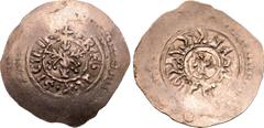 Medieval & World Italian States, Sicilia (Sicily, Kingdom). Frederick I (later Frederick II, Holy Roman Emperor) and Constance as Empress of the Holy Roman Empire, AV Tari. Amalfi mint, November 1198.