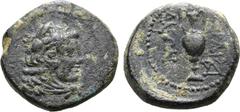 Greek Lydia, Sardes Æ 15mm. Circa 2nd-1st century BC. Head of Herakles to right, wearing lion skin headdress / ΣAPΔIANΩN, kantharos; ΣΔY to right. GRPC Lydia 176; BMC 45; SNG Copenhagen 469. 3.62g, 15