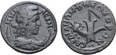 Greek Lydia, Sardes Æ 22mm. Pseudo-autonomous issue, temp. Philip I, AD 244-249. ΜΗΝ ΑϹΚΗΝΟϹ, draped bust of Mên Askenos to right, wearing Phrygian cap and with crescent behind shoulders / ϹΑΡΔΙΑΝΩΝ •