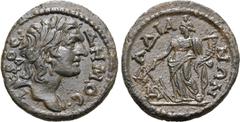 Greek Lydia, Daldis Æ 20mm. Pseudo-autonomous issue, 3rd century AD. ΙЄΡΟC ΔΗΜΟC, laureate bust of Demos to right, slight drapery on far shoulder / ΔΑΛΔIANΩN, Tyche standing to left, holding rudder an