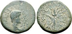 Roman Provincial Tiberius Æ 16mm of Philadelphia (as Neocaesarea), Lydia. AD 14-37. TIBEPION CЄBACTON, bare head to right / NEOKECAPEIC, thunderbolt. RPC I 3017; GRPC Lydia 250 (Tiberius Gemellus); Cl