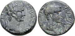 ROMAN PROVINCIAL Augustus, with Tiberius, as Caesar, Æ 17mm of uncertain mint, Asia Minor. AD 1-10. ΣΕΒΑΣΤΟΥ, laureate head to right, uncertain monogram(?) behind / [ΤΙΒΕΡΙΟΣ] ΚΑΙΣΑΡ, bare head of Tib
