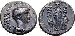ROMAN PROVINCIAL Nero Æ 19mm of Docimeum, Phrygia. Circa AD 55. ΝΕΡΩΝ [ΚΑΙΣΑΡ], bare-headed and draped bust to right / ΔΟΚΙΜΕΩΝ, Cybele standing facing, between two lions. RPC I 3213.14 (this coin); B