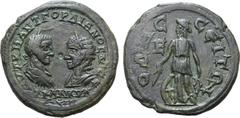 ROMAN PROVINCIAL Gordian III, with Tranquillina, Æ 27mm of Odessus, Moesia Inferior. AD 238-244. ΑΥΤ Κ Μ ΑΝΤ ΓΟΡΔΙΑΝΟϹ ΑΥΓ ϹЄ ΤΡΑΝΚΥΛΛΕΙΝΑ, confronted busts of Gordian III, laureated, draped and cuira