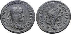 ROMAN PROVINCIAL Philip II Æ 29mm of Antioch, Seleucis and Pieria. AD 247-249. AYTOK K M IOYΛΙ ΦΙΛΙΠΠΟC CЄB, laureate, draped and cuirassed bust to right / ANTIOXЄΩΝ [.../ANTIOXЄΩΝ], turreted, draped 
