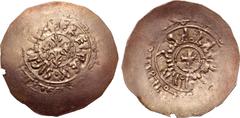 Medieval & World No Reserve Italian States, Sicilia (Sicily, Kingdom). Frederick I (later Frederick II, Holy Roman Emperor) and Constance as Empress of the Holy Roman Empire, AV Tari. Amalfi mint, Nov