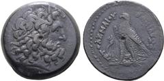 The Pavlos S. Pavlou Collection of Ptolemaic Coins Ptolemaic Kingdom of Egypt, Ptolemy IV Philopator Æ Triobol. Alexandria, circa 219-204 BC. Horned head of Zeus-Ammon to right, wearing tainia with ba