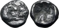 Greek Kingdom of Lydia, Kroisos AR 1/24 Stater. Sardes, circa 561-546 BC. Confronted foreparts of lion to right and bull to left / Incuse punch. GRPC Lydia S10; SNG Tübingen 3652-3. 0.29g, 6mm. Very F