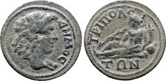 Greek Lydia, Tripolis Æ 26mm. Pseudo-autonomous issue, circa time of Philip, AD 244-249. ΔHMOC, diademed head of Demos to right; slight drapery on far shoulder / TPIΠΟΛЄITΩN, river god Maeandros recli