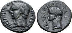 Roman Provicial Nero, with Divus Augustus, Æ 19mm of Abdera, Thrace. AD 54-68. ΝΕΡΩΝΙ ΚΛΑΥΔΙΩ ΚΑΙΣΑΡΙ ΣΕΒΑΣΤΩ, bare head of Nero to left / ΘΕΩ ΑΒΔΗΡΕΙΤΑΙ, bare head of Divus Augustus to left. RPC I 17