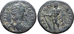 Roman Provicial Julia Mamaea (mother of S. Alexander) Æ 25mm of Claudio Seleucia, Pisidia. AD 193-211. ΙΟΥΛΙΑΝ ΜΑΜЄΑΝ ϹЄ, diademed and draped bust to right / ΚΛΑΥΔΙΟϹЄΛЄΥΚЄΩΝ, Heracles standing facing