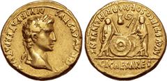 Roman Imperial Augustus AV Aureus. Lugdunum, 2 BC-AD 4. CAESAR AVGVSTVS DIVI F PATER PATRIAE, laureate head to right / AVGVSTI F COS DESIG PRINC IVVENT, Gaius and Lucius Caesar standing facing, each t