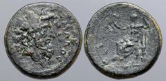 GREEK Lydia, Sardes Æ 21mm. Pseudo-autonomous issue, temp. Antoninus Pius, AD 138-161. ΤΜΩΛOC, bearded head of mountain-god Tmolos to right, wearing wreath of ivy leaves and grapes / [CAPΔIANΩΝ], Dion