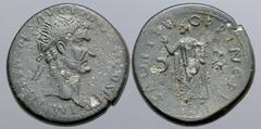 ROMAN IMPERIAL Barbarous Nerva Æ Dupondius. After the Rome mint issues of AD 96 and 103-111. IMP NERVA CAE AVG P M [TR P] COS II P P (sic), radiate head to right / S P Q III VI OPPINCPI (sic), Spes ad