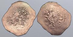 WORLD Italian States, Sicilia (Sicily, Kingdom). Frederick I (later Frederick II, Holy Roman Emperor) and Constance as Empress of the Holy Roman Empire, AV Tari. Amalfi mint, November 1198. Outer circ