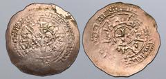 WORLD Italian States, Sicilia (Sicily, Kingdom). Frederick I (later Frederick II, Holy Roman Emperor) and Constance as Empress of the Holy Roman Empire, AV Tari. Amalfi mint, November 1198. Outer circ