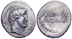 Mark Antony AR Denarius. Obverse die signed by ‘P.’ Athens mint, 33 BC. Bare head of Mark Antony right; in hair below ear, small P; ANTON•AVG•IMP• III•COS•DES•III•V•R•P•C• around / ANTONIVS AVG•IMP•II