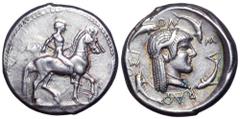 Sicily, Syracuse AR Didrachm. Deinomenid Tyranny. Circa 485-478 BC. Nude rider on horseback right, leading a second horse on far side / Head of Arethusa right within thin linear circle, wearing hair-t