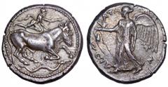 Sicily, Katane AR Tetradrachm. Sicily, Katane AR Tetradrachm. Circa 461-450 BC. The river god Amenanos as a bearded, man-headed bull swimming to right; above, a nude horse-tailed Silenos kneeling to r