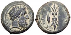 Sicily, Syracuse Æ Hemidrachm. Sicily, Syracuse Æ Hemidrachm. Time of Timoleon, circa 344-338 BC. Laureate head of Zeus Eleutherios right, ZEΥΣ ΕΛΕΘΥΕPΙΟΣ around / Upright thunderbolt; barley grain in