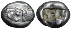 Kingdom of Lydia AR Siglos. Kingdom of Lydia AR Siglos. Time of Cyrus to Darios I. Sardes, circa 547-520 BC. Confronted foreparts of lion and bull / Two incuse square punches of unequal size. SNG Cope