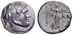 Ptolemaic Kingdom of Egypt. Ptolemy I Soter AR Tetradrachm. Ptolemaic Kingdom of Egypt. Ptolemy I Soter AR Tetradrachm. In the name of Alexander III. Alexandria, circa 310-305 BC. Head of Alexander ri