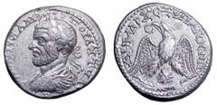 Macrinus AR Tetradrachm of Syria, Emesa. Macrinus AR Tetradrachm of Syria, Emesa. AD 217-8. AΥT K M OP C●●●E MAKPINOC CE●B● (retrograde), laureate, draped and cuirassed bust left seen from behind / DH