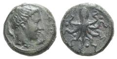 Sicily, Syracuse Æ Tetras. Sicily, Syracuse Æ Tetras. After c. 425. Head of Arethusa r.; dolphins around / Octopus; pellet above and on either side. CNS II p. 21, 1. 4.07g, 14mm, 10h. Dark patina, goo